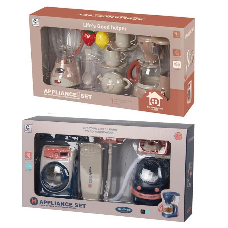 

Playing House Children S Small Household Appliances Kitchen Toys Boys And Girls Simulation Electric Washing Machine Small Household Appliances Set