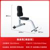 Large Size Multi-functional Fitness Bench