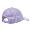 Anta Polyester Baseball Caps Women's Purple 392429253-1