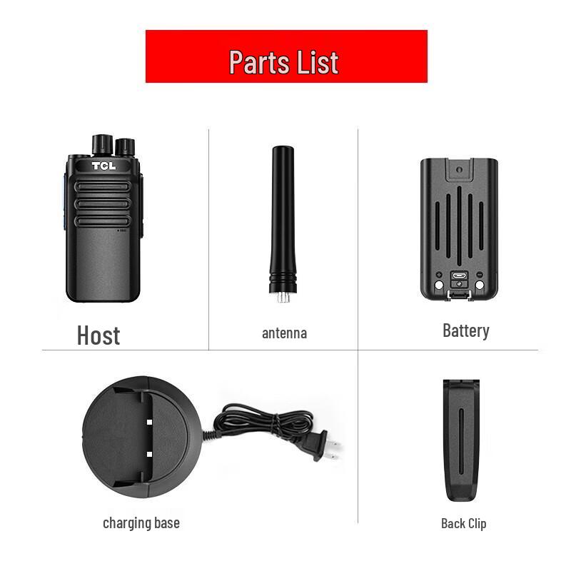 TCL HT16 Long-Range Mini Walkie Talkie 2-Pack (CN version)