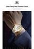 Oupink Gold Phoenix Ladies' Automatic Mechanical Watch - Light Luxury Fashion