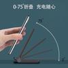 100W Fast Wireless Charger Station For iPhone 15 14 13 12 11 Pro Max 11 Phone Stand Charging Charger for Samsung Xiaomi Foldable