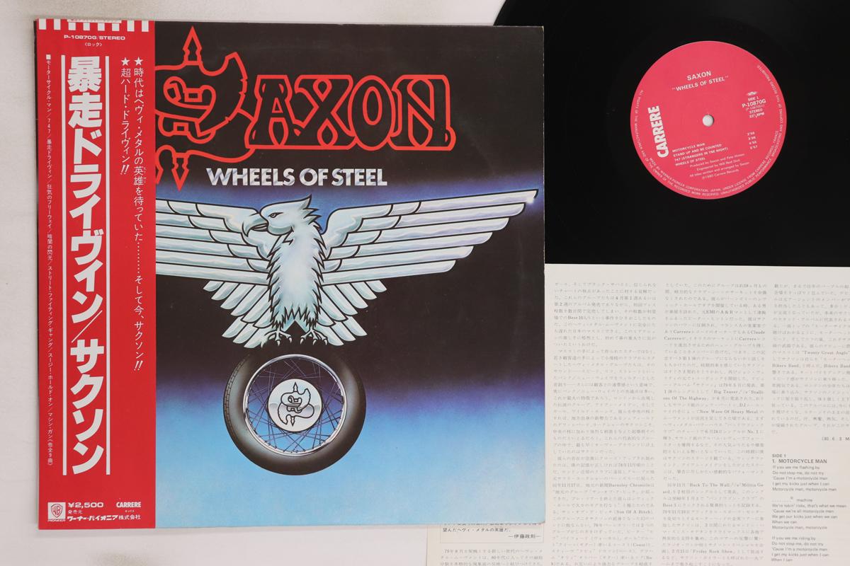 

LP Record SAXON - Wheels Of Steel P10870G CARRERE 1980 Japan Obi Metal Used