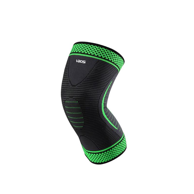 Nylon Sports Knee Brace (Pair)
