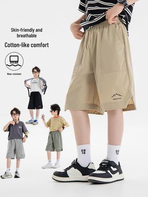 Fondos (niños a partir de 4 años) – Pantalones cortos
