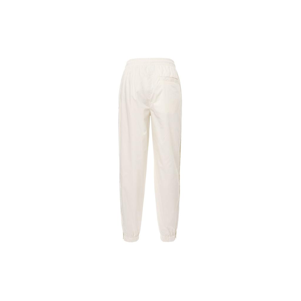 PUMA Knitted Sweatpants Unisex White 539525-65