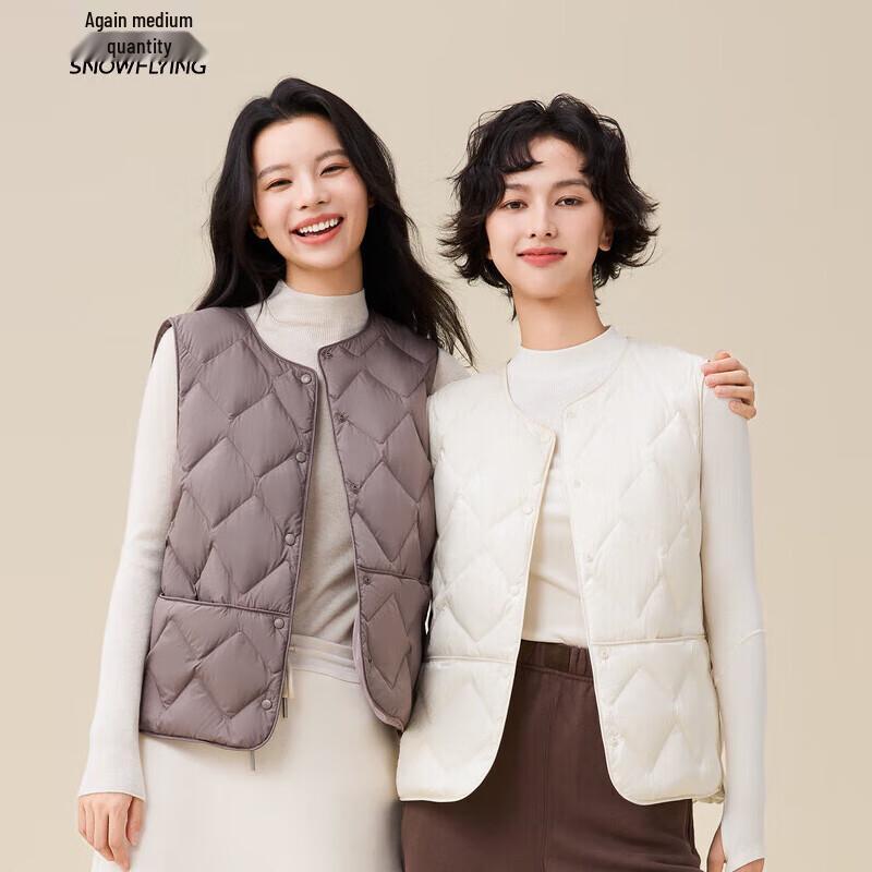 

XueZhongFei Women s Winter Down Vest X2521319636F S (160/84A)