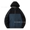 Mens Outdoor Windbreaker Jacket Breathable Color Block Cotton Blend Coat Hiking