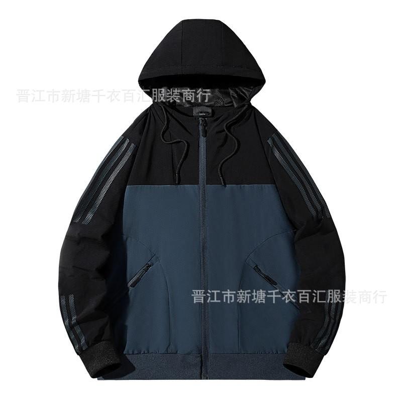 Mens Outdoor Windbreaker Jacket Breathable Color Block Cotton Blend Coat Hiking