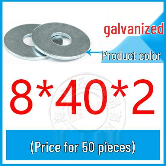 GB96-85 Carbon Steel Galvanized Thickened Oversized Flat Washer, Sizes M3-M20