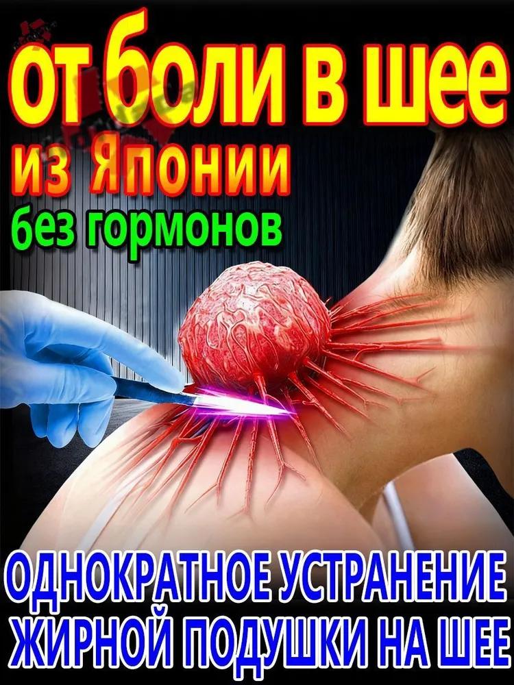 Hot and cold therapy patches for body pain, reusable heating cooling pad, thermal compress patch for muscle soreness, neck and back relief sticker