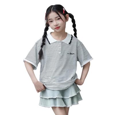 Girls' Striped Polo T-Shirt