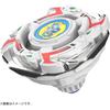 Takara Tomy Beyblade X BX-00 Booster Dragoon Storm 4-60RA Toy Spinning Top