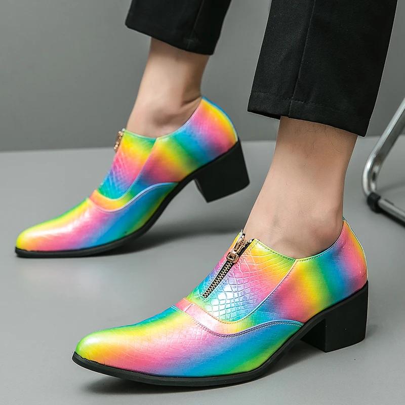 Men High Heels PU Multi-color Pointed Zipper Cuffed Fashion Banquet Shoes Comfortable Business Casual Shoes Hairstylist Shoes