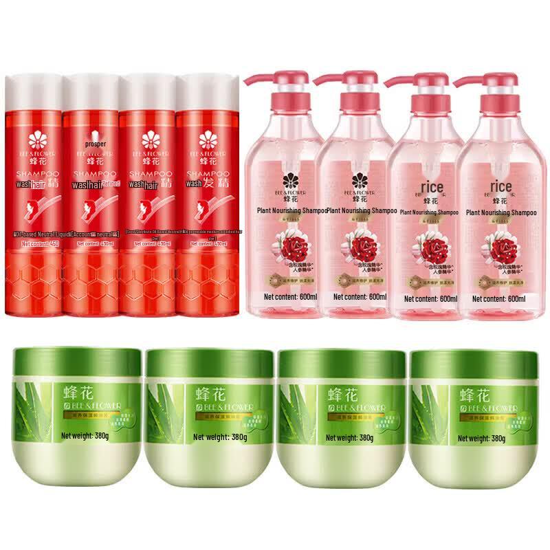 BEE&FLOWER Hair Care Value Pack