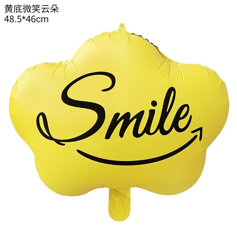 

Улыбка Облако Воздушный шар Солнце Луна Воздушный шар Радуга Украшение на день рождения Моделирование Смайлик Румяна Белый воздушный шар в виде облака yellow background smiley cloud