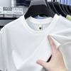 Rundhals Herren Kurzarm Oberteil T-Shirt Lässig