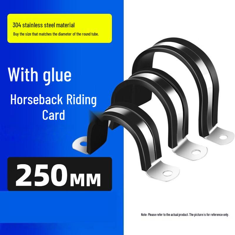 304 Stainless Steel U-shaped Pipe Clamp with Rubber Strip