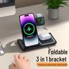 3-in-1 Foldable Wireless Charger: Phone Stand, Watch & Earbuds Fast Charger