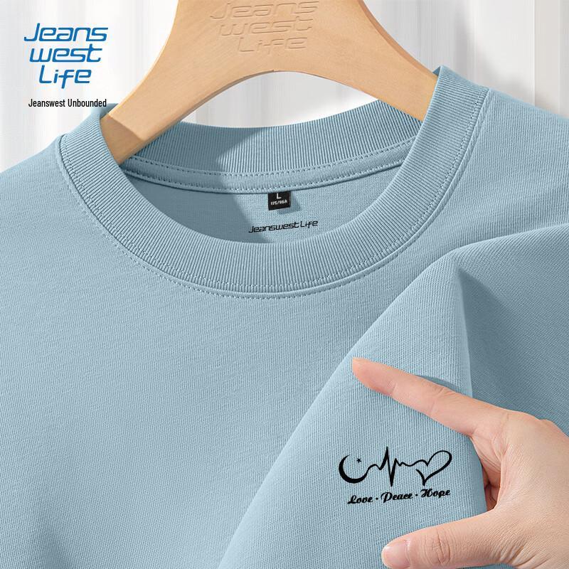 Jeanswest Men's Loose Fit Cotton Long-Sleeve Tee