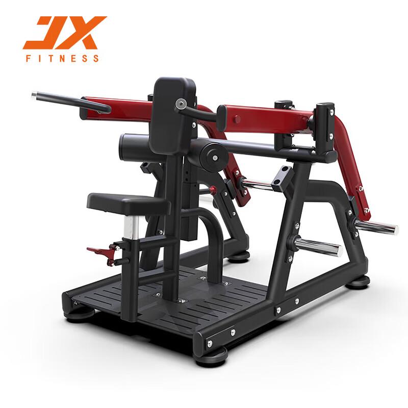 JUNXIA JX-0110 Seated Triceps Press Machine