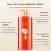 Suree Moisturizing & Anti-Dandruff Shampoo