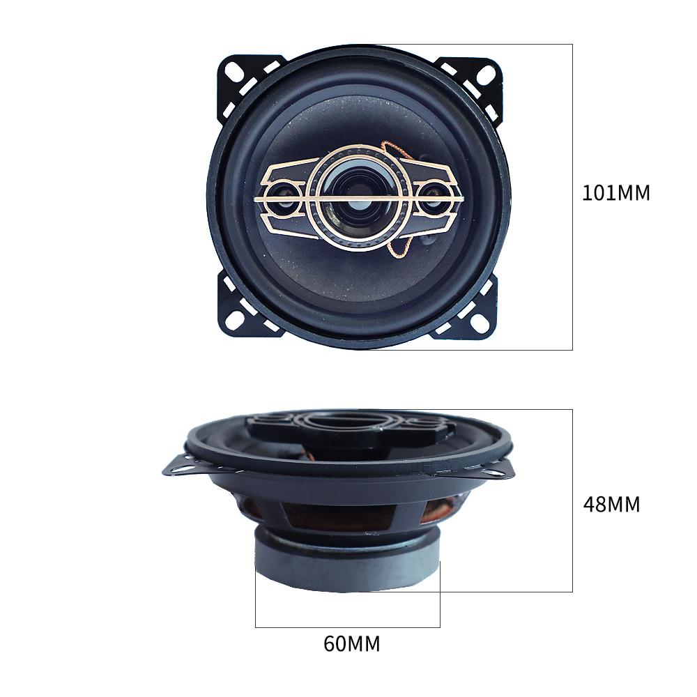 4 Inch Car Audio Speaker 12v 220w 4 Way Hifi Coaxial Subwoofer Modified Speaker Full Frequency Car Stereo Speaker Modification
