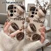 Phone Case: 2D Flat Samsung Galaxy A34 A35 M05 M06 S20 S22 S21 FE Plus 5G Protective Case, Couple Style, Coffee Theme, Christmas and Halloween Gift