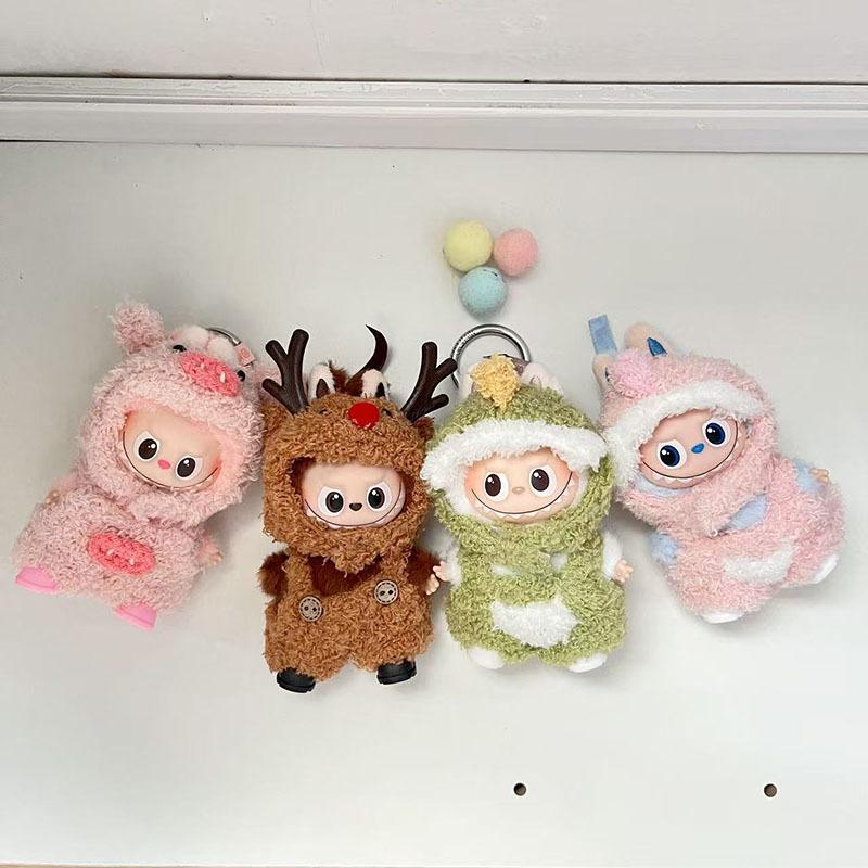 Mini Version 4.0 Vinyl Face Plush Blind Box Doll Clothes Christmas Set Small Nose Gaga Heart Bottom Password