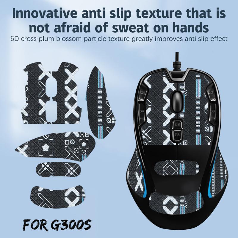Anti-Slip Mouse Grip Tape Skate For Logitech G300S Gaming Mouse Suck Sweat Sticker For Computer E-Sports Gamer