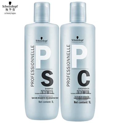 Shampoos & Haarspülung – Shampoos
