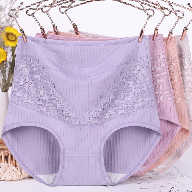 LANGSHA Ropa interior de algodón para mujer con control de abdomen de cintura alta (3 paquetes)