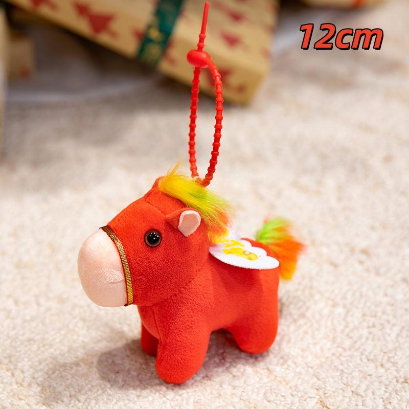 1Pcs Blessing Message Horse Doll Keychain Red Horse Plush Stuffed Toys Bag Pendant Year Gift For Friends