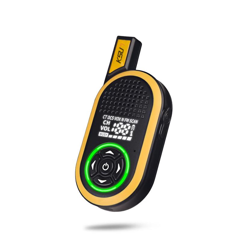 

KSUN TFSI Mini Walkie-Talkie (CN version)