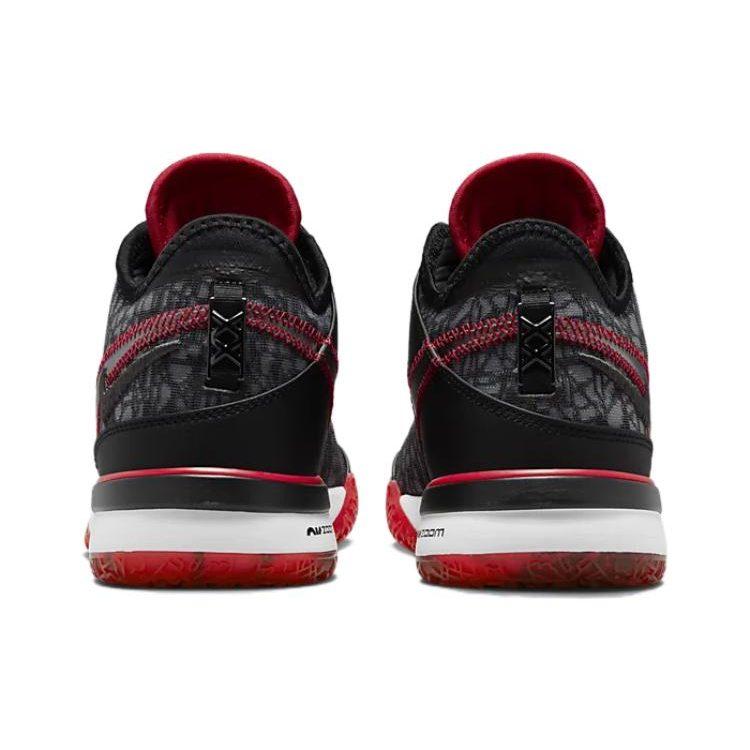Nike Chaussures de Basketball Lebron NXXT Gen EP 'I Promise' DR8788-001