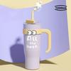 Large Capacity 40oz Insulated Stainl Steel Water Bottle Car Cup with St Ice King Portable Thermos High Aesthetic Value