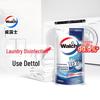 Walch Health Guardian Washing & Care Set