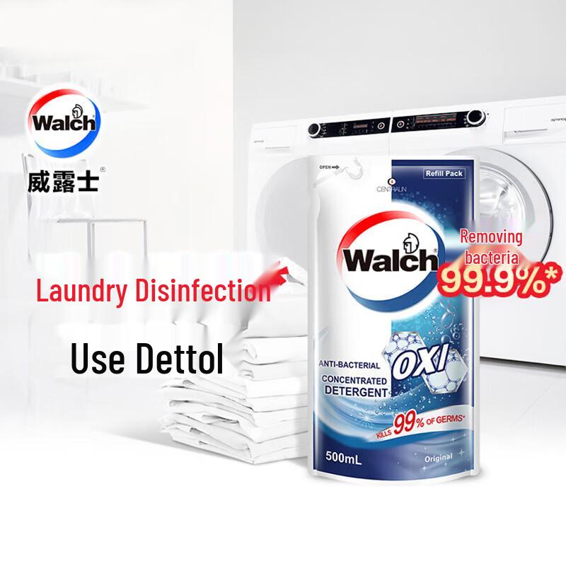 Walch Health Guardian Washing & Care Set