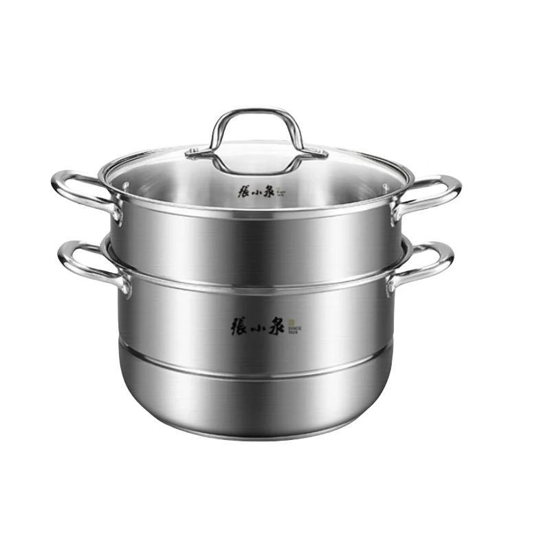 Zhang Xiaoquan 304 Stainless Steel 28cm Double Layer Steamer