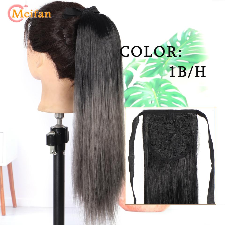 

Синтетический длинный прямой хвост, черный градиентный серый хвост, наращивание волос на заколке, наращивание волос для женщин