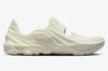 DM0886-100 Nike ISPA Universal Natural White Sail Ivory Brown Cream Off