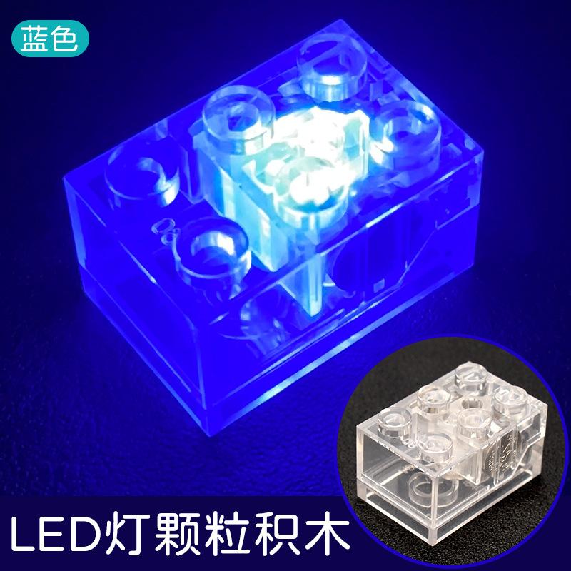 Block Building Led Light Rectangular 2X3 Building Block Light 7 Color Transparent Light For Kids Adults Children's Birthday Gift Holiday Present