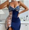 Sex Underwear Pure Desire Sexy Babes Small Floral Suspenders Lace Backless Perspective Home Nightdress Women