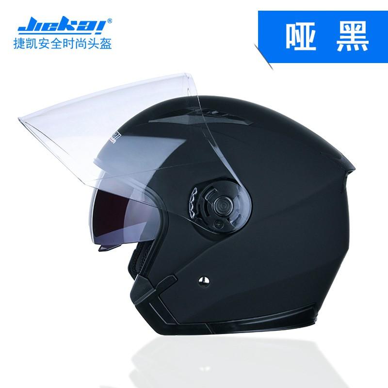 Universal Open Face Motorcycle Helmet Adults - ABS Safety Electric Scooter Riding Semi-Open Design