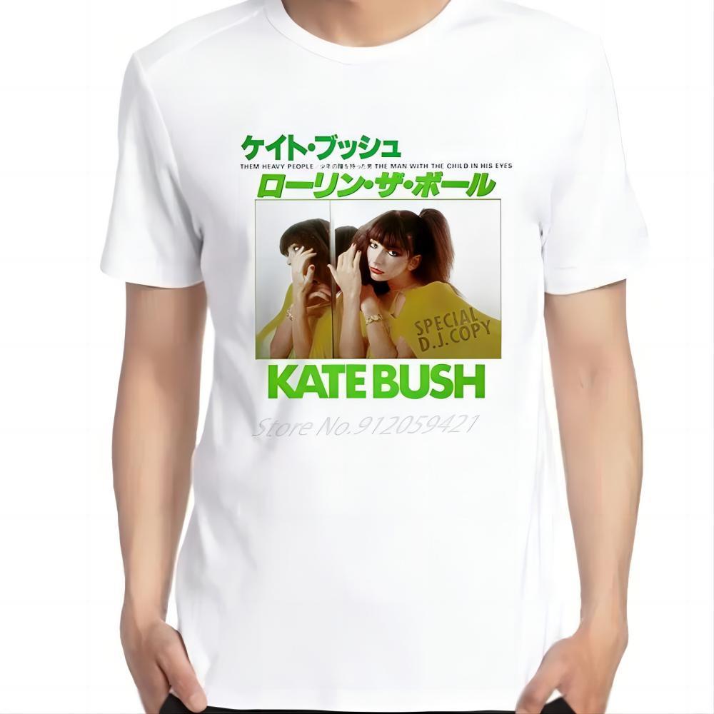 Kate Bush Japanese Print T-Shirt