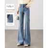 TERRE BLEUE High-Waist Schlagjeans für Damen
