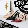 Fashion Women Vulcanized Shoes Elegant Party High Heels Thin Heel Bow Hollow Back Strap Super High Heel Pumps127