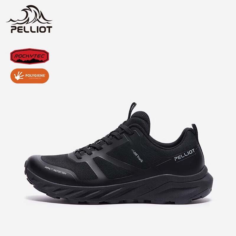 

Pelliot Men s Outdoor Lightweight Trail Hiking Running Shoes 39