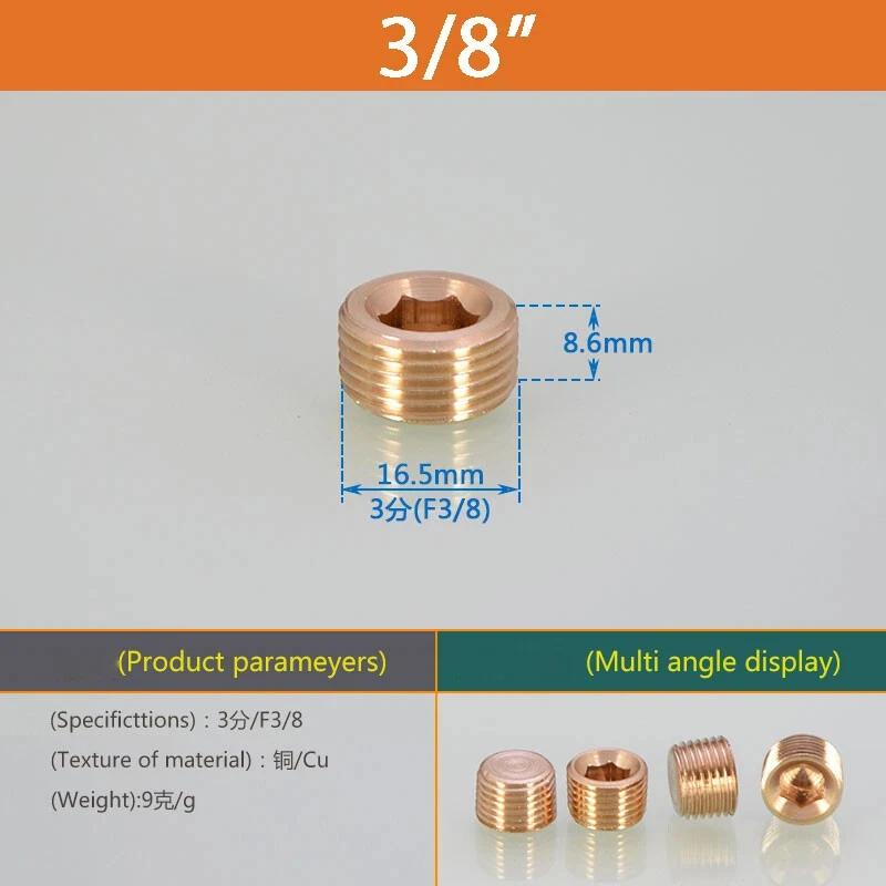 Brass 1/8" 1/4" 3/8" 1/2" 3/4" 1"- 2" BSP Male Thread Blanking End Cap Stop Plugs End Screw On Fitting Coupler Connector Adapter