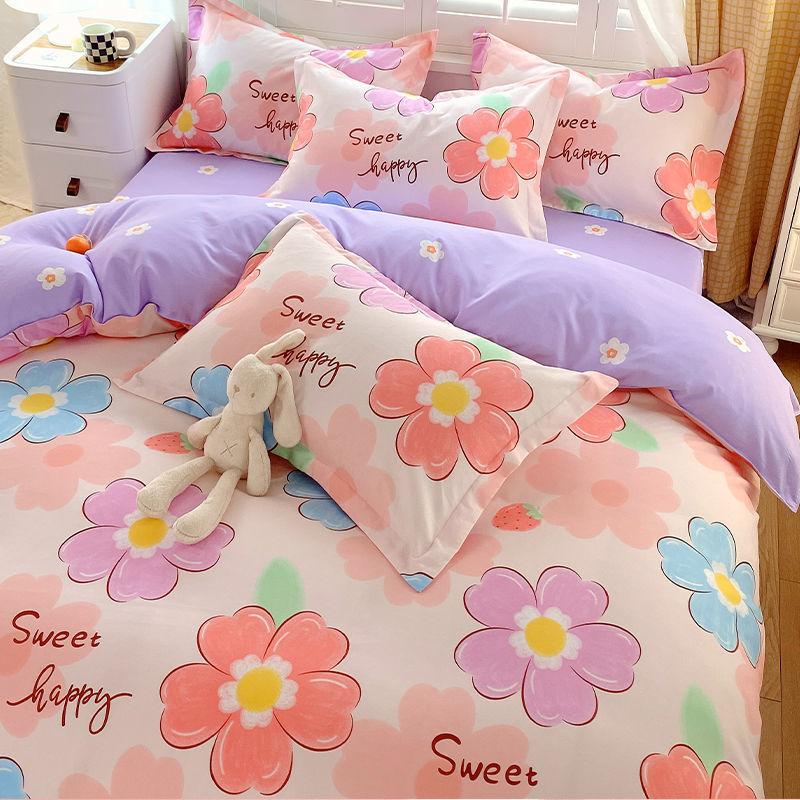 Vierteiliges Bettwäsche-Set, Bettwäsche, Gewaschene Baumwolle Sandgestrahlt Verdickter Bettbezug, Stepplaken, Studentenwohnheim Einzelbettbezug Dreiteiliges Set